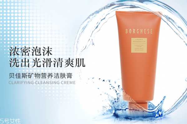 混油皮适合什么护肤品 护肤注意4点才不油腻