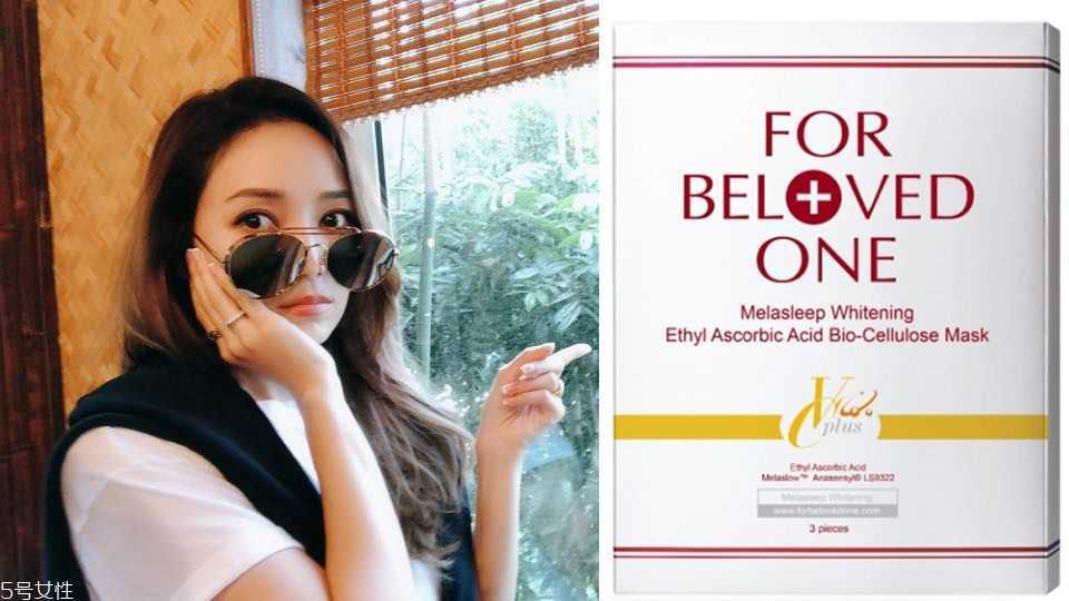 开架美白面膜哪个牌子好