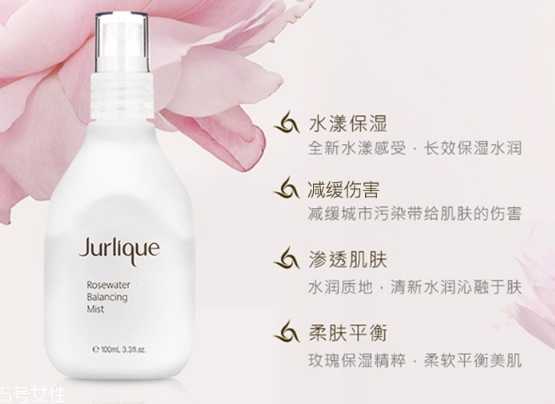 玫瑰水孕妇能用吗？孕妇能用玫瑰水敷脸吗