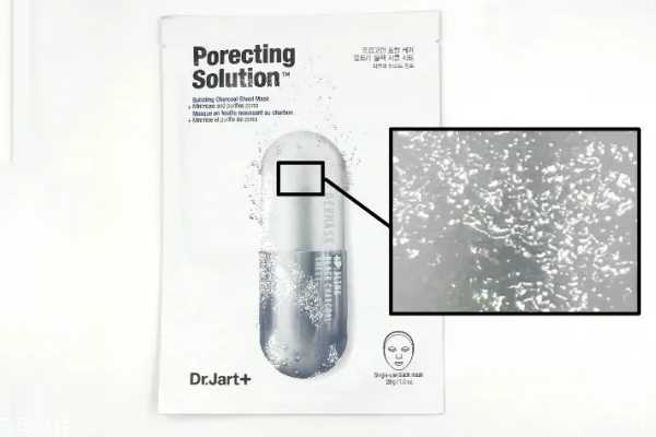 蒂佳婷灰药丸面膜真假辨别 蒂佳婷灰药丸面膜真假辨别