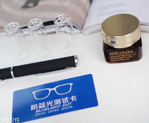 雅诗兰黛抗蓝光眼霜什么意思 抗蓝光效果测试