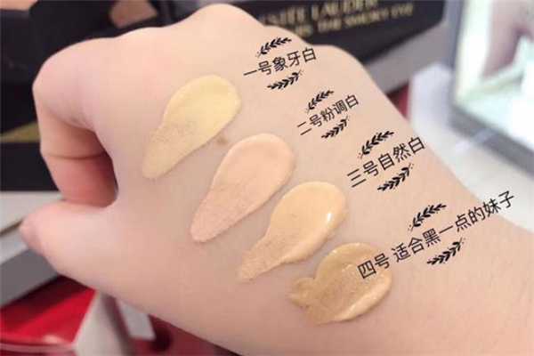纪梵希绒雾哑光粉底液色号怎么选？
