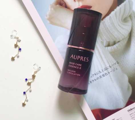 欧珀莱是国产的吗？欧珀莱是日本还是国产的