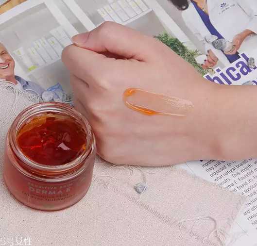 德玛依面霜怎么样