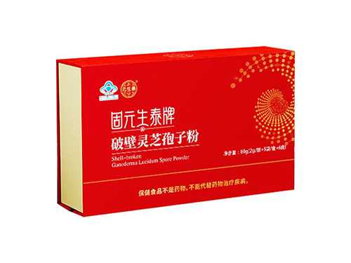 灵芝孢子粉的功效和作用 灵芝孢子粉的功效和作用