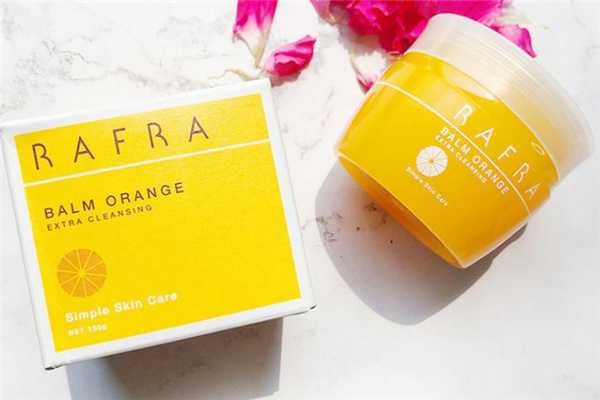 rafra卸妆膏保质期 rafra卸妆膏怎么用 rafra卸妆膏保质期 rafra卸妆膏怎么用