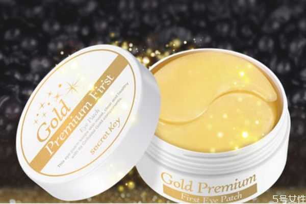 敷眼膜为什么没有效果？眼膜适合什么时候敷