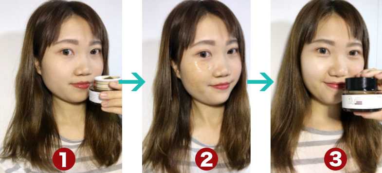 belif面膜怎么样 belif面膜怎么样