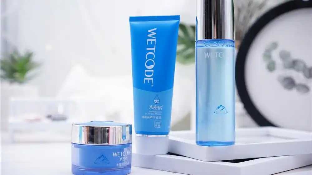 乳液抹不开发白怎么回事