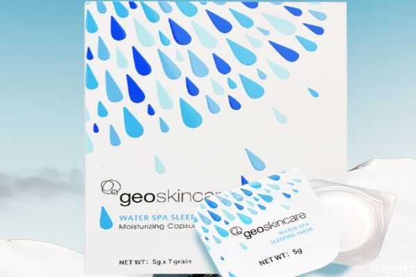 纽西之谜睡眠面膜绿色和蓝色的区别 纽西之谜睡眠面膜绿色和蓝色的区别