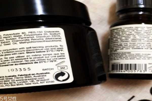 伊索b3c可以天天用吗 伊索b3c可以天天用吗