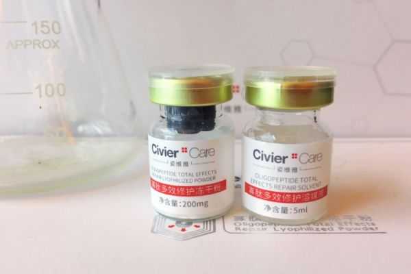 为什么冻干粉摸完脸特别亮?冻干粉摸完脸特别亮原因 为什么冻干粉摸完脸特别亮?冻干粉摸完脸特别亮原因