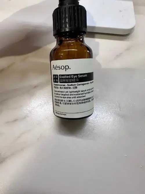 眼部精华和面部精华有什么区别