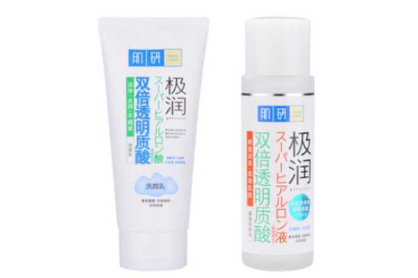 适合20岁用的洗面奶