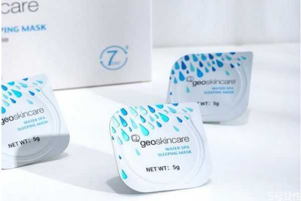 纽西之谜水咋弹补水面膜怎么样？纽西之谜水补水面膜用法