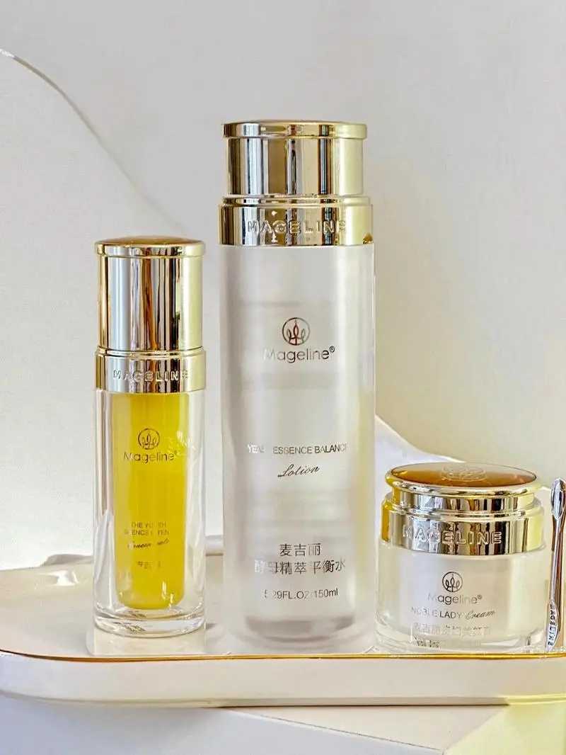 麦吉丽素颜三部曲适合什么肤质 麦吉丽素颜三部曲适合什么肤质