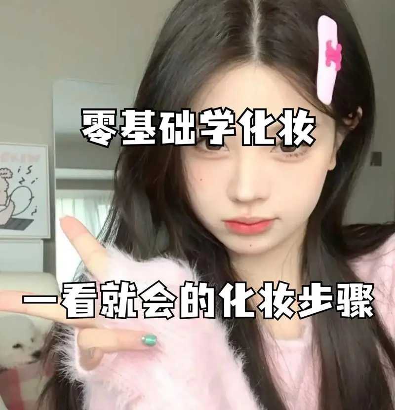 玻尿酸直接擦脸上有效果吗?