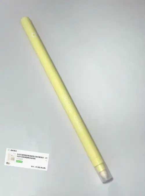 液体遮瑕笔是干嘛用的