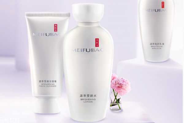 美肤宝源萃雪颜怎么样 美肤宝源萃雪颜怎么样