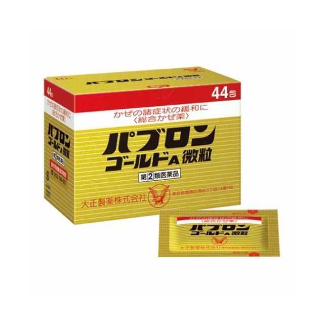 松本清药妆店什么值得买