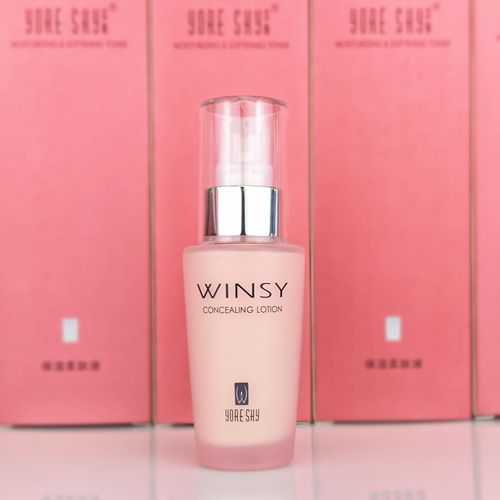 绿色修颜液是什么 绿色修颜液是什么