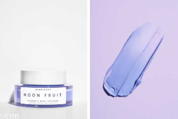 herbivore晚霜怎么样