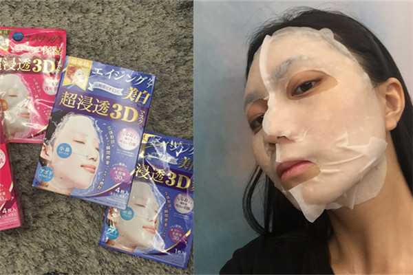 秦岚同款面膜推荐