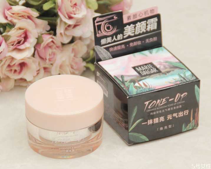 素颜霜可以带上飞机吗？素颜霜可以过安检吗