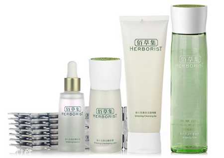 佰草集一套多少钱 草本植物护肤品牌