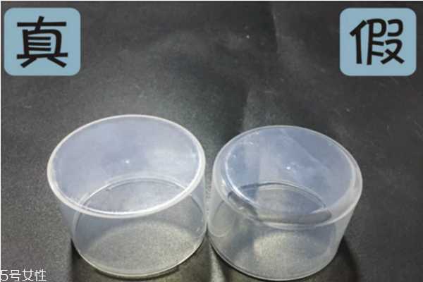 no7冰淇淋面膜孕妇可以用吗 no7冰淇淋面膜孕妇可以用吗