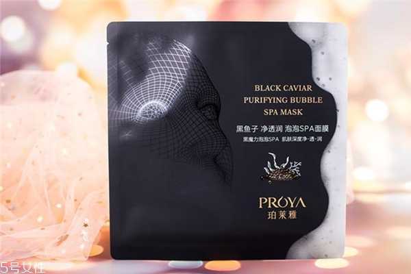 珀莱雅泡泡面膜怎么用 珀莱雅泡泡面膜怎么用