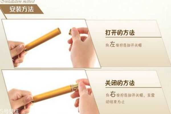 黄金棒怎么换电池