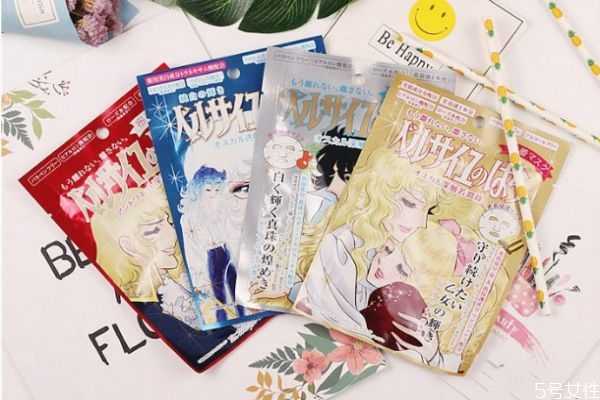 敷面膜15分钟和20分钟有什么区别 怎么敷面膜才正确