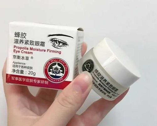 眼部精华和眼霜有什么区别?眼部精华可以代替眼霜吗