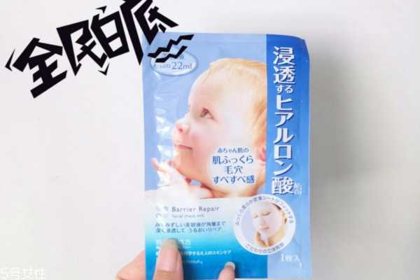 曼丹婴儿面膜有激素吗 曼丹婴儿面膜有激素吗