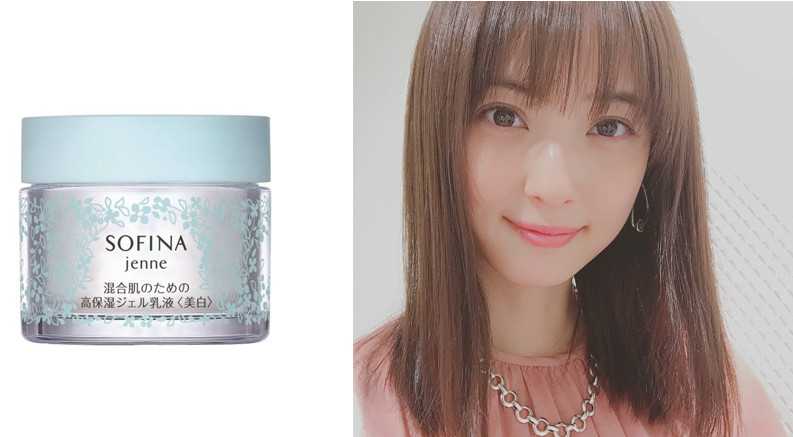 美白精华那个牌子好