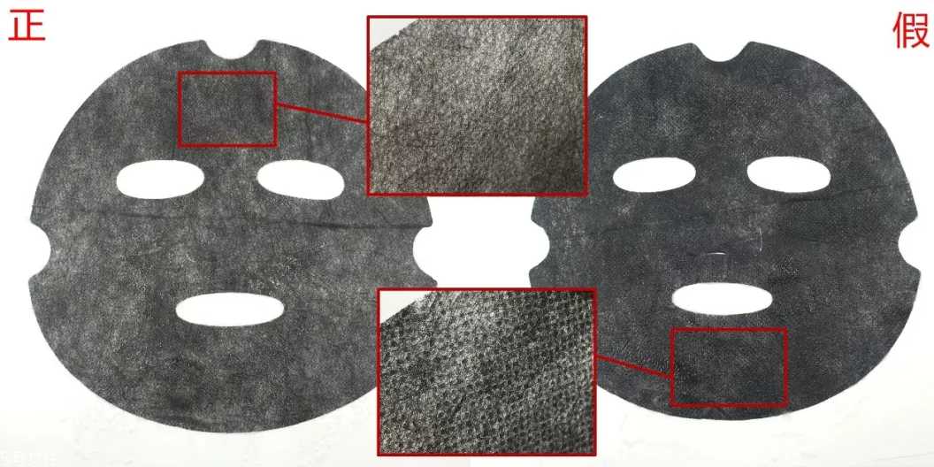 蒂佳婷灰药丸面膜真假辨别 蒂佳婷灰药丸面膜真假辨别