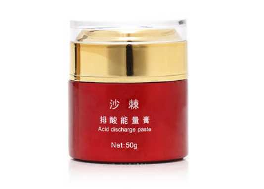 沙棘能量膏为什么抹身上冷？沙棘能量膏的作用与功能