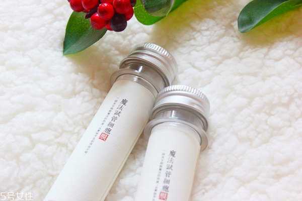 抗衰老精华几岁开始用