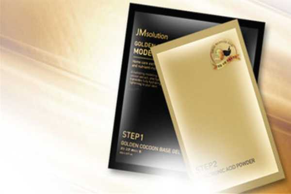 jm黄金蚕丝面膜敷多久