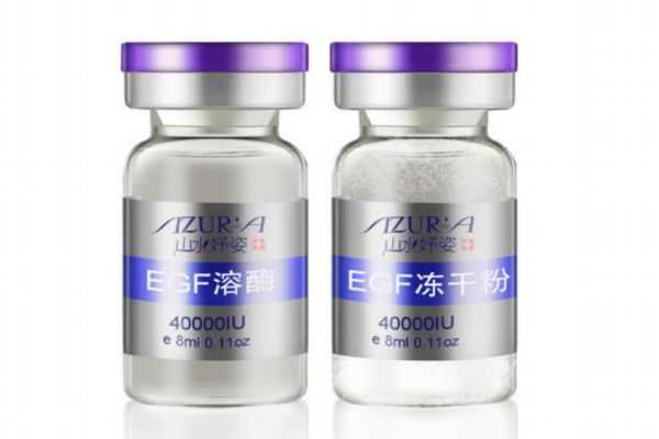 为什么冻干粉摸完脸特别亮?冻干粉摸完脸特别亮原因 为什么冻干粉摸完脸特别亮?冻干粉摸完脸特别亮原因