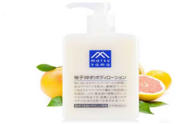 松山油脂柚子身体乳孕妇能用吗