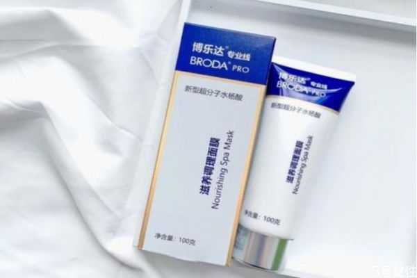 水杨酸祛痘有副作用吗?水杨酸副作用有哪些症状 水杨酸祛痘有副作用吗?水杨酸副作用有哪些症状