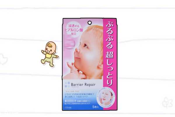 曼丹婴儿面膜味道 曼丹婴儿面膜味道