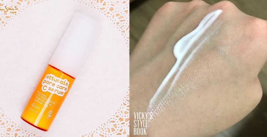 日本收缩毛孔的产品哪个好？