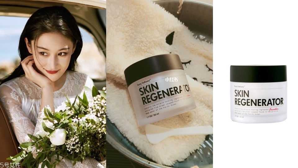 秋天换季用什么护肤品