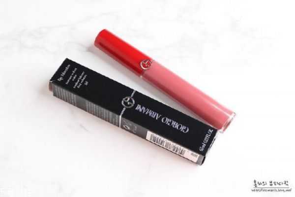 阿玛尼红管新色524什么颜色?阿玛尼红管新色524试色 阿玛尼红管新色524什么颜色?阿玛尼红管新色524试色