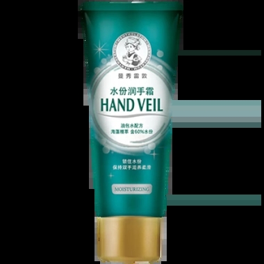 身体乳和护手霜的区别 身体乳和护手霜的区别