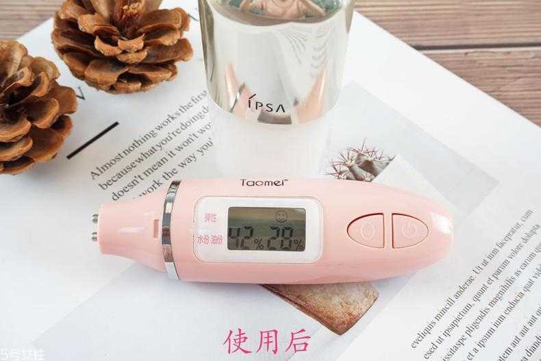 ipsa菁华液使用方法