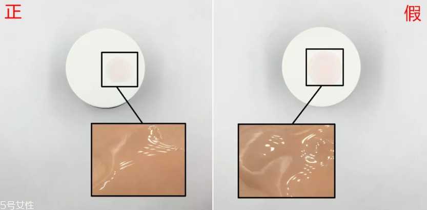 如何验证兰蔻粉水真假 如何验证兰蔻粉水真假